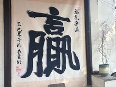 -衣裳街历史文化街区
