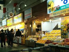 -西归浦每天偶来市场