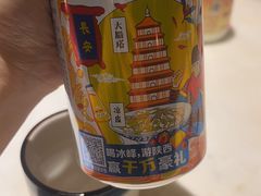 -唐猫庭院·千年陕菜(大唐不夜城店)