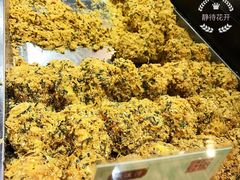 -泸溪河桃酥(秦淮夫子庙一店)