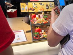 -麦当劳(东急新天地店)