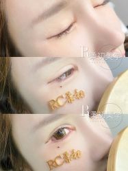 -RC半永久纹眉纹发际线