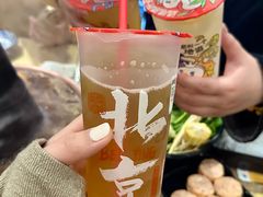 -牛街清真满恒記(平安里西大街店)