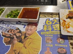 -阿亲家·韩式无限烤肉(春熙路店)