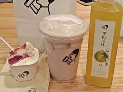 -喜茶(上海打浦桥日月光gelato lab+店)
