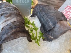 -大舜国风· 和牛火锅(绮霞街店)