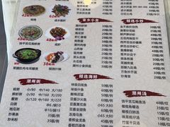 -迈姨·潮州菜(麓湖公园店)