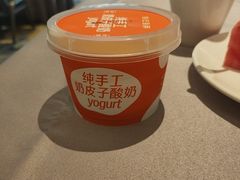 -徐记海鲜(大雁塔|金都店)