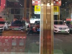 -鹤之乡·齐齐哈尔烤肉·非遗(秋涛路店)