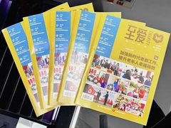 -梅园婚恋·婚姻介绍