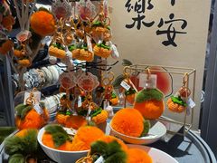 -The Green Party(嘉里中心店)