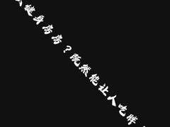 -天型健身工作室(大学城店)