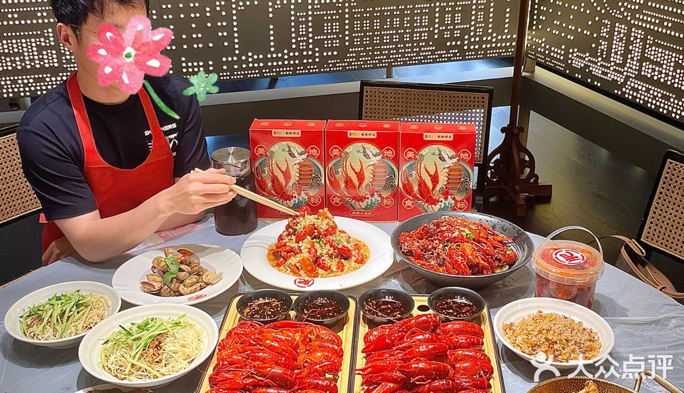 肥肥不愧是小龙虾巨头！真香啊！