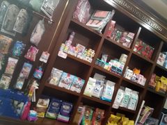 -宠爱国际动物医院· 猫科· 外科·中兽医(长白店)