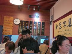 -老鳯府豆花泡馍(第五大道店)