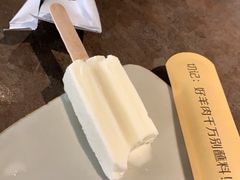 -很久以前羊肉串(南京路第一百货店)