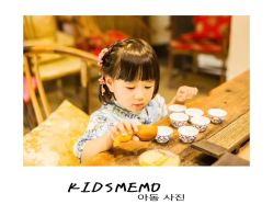 -KIDSMEMO拾光纪儿童摄影(金丰大厦店)