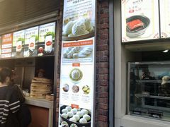 -南方迷宗大包(湖滨店)