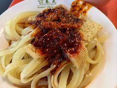 -杜记甜食(大众巷店)