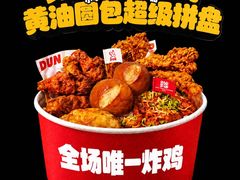 -龙湖杭州滨江天街