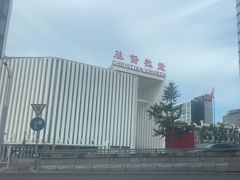 -海淀教堂教堂婚礼