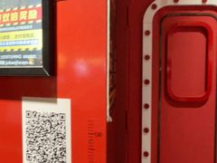 -Xcape异时刻密室逃脱魔法互动(瑞虹天地太阳宫店)