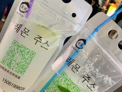 -大学城夜市大排档(凤栖路店)