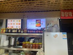 -红鼻子桂林米粉(金唐新光界店)