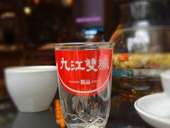 -鹅滋道(甘坑古镇店)