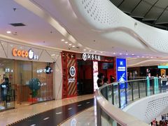 -万达广场(大明宫店)