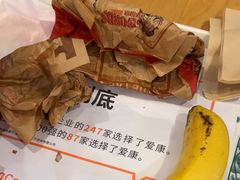 -爱康国宾体检中心(五角场万达广场分院)