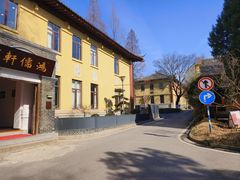 -T80科技文化国际社区-停车场