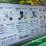 好喝好喝