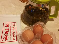 -深山老屋(国顺东路店)