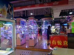 -大玩家(中原万达广场店)