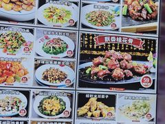 -喜悦海鲜大酒楼(钱柜广场店)