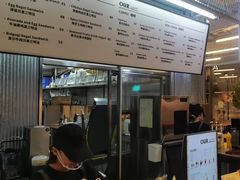 -OUR Bakery(三里屯太古里店)