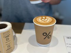 -% Arabica阿拉比卡咖啡(罗湖万象城店)