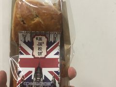 -欧佩拉(工农路店)