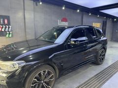 -车艺佳龙膜隐形车衣汽车贴膜(宝山丰宝店)