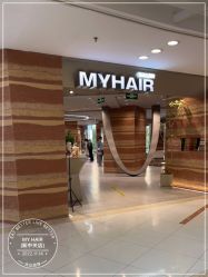 -MY HAIR ARDOR