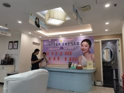 -深圳阳光医疗美容医院·旗舰店