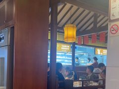 -老员外骨汤火锅(海州古城店)