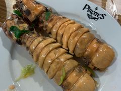 -海盗餐厅