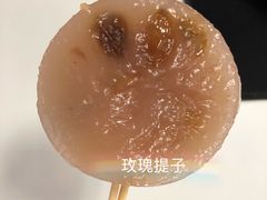 -元氏钵仔糕(北京路店)