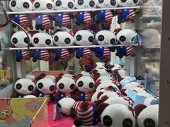 -爱玩嘉年华(江北一店)