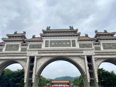 -顺峰山公园