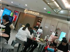 -海底捞火锅(青山湖万达夜宵主题店)