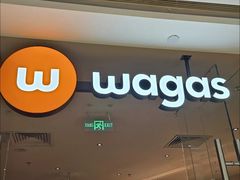 -Wagas沃歌斯(江浦路店)