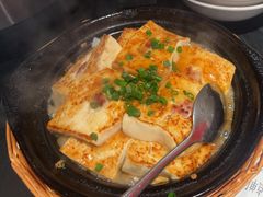 -鑫小城故事·藕汤·家常菜(台北一路总店)